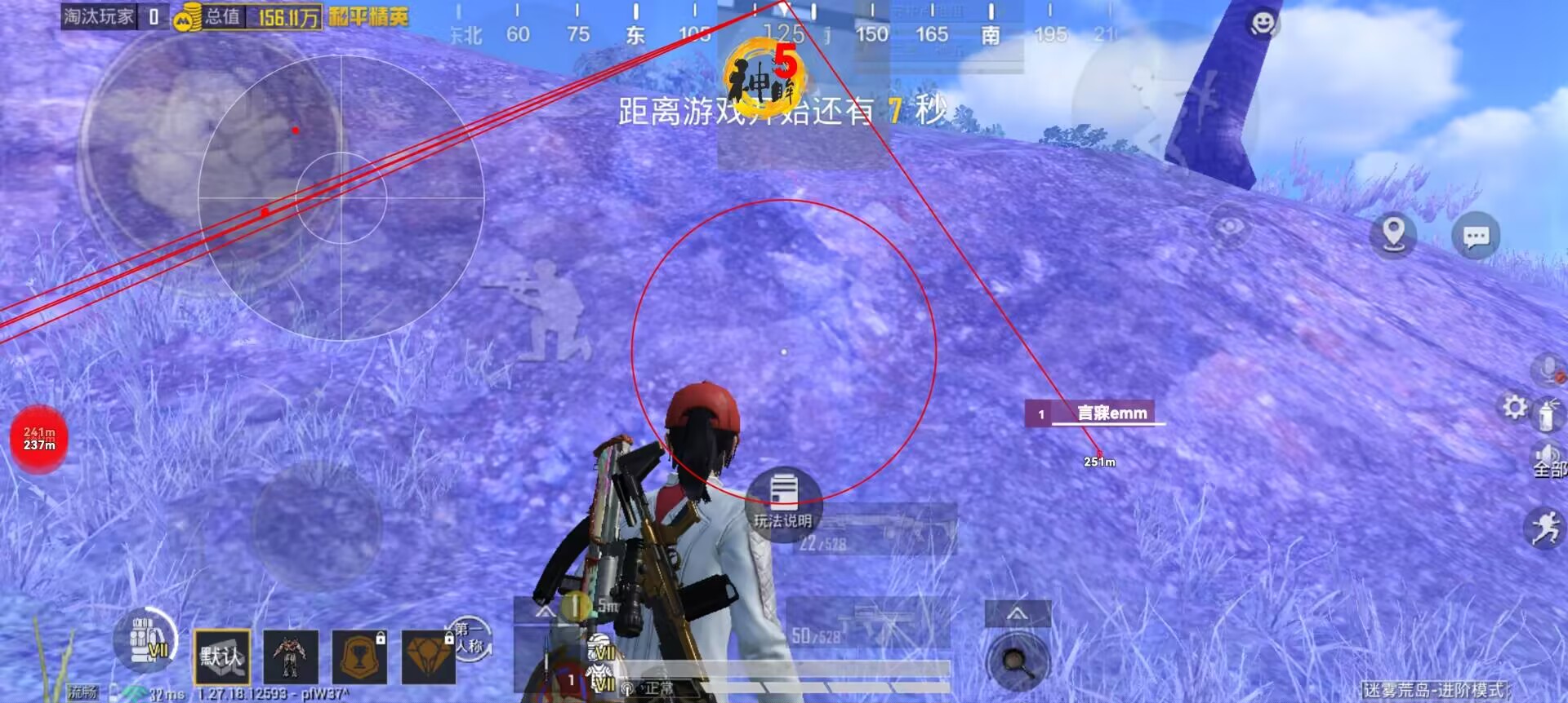 和平精英如何成为最强辅助（和平精英最强辅助安排）